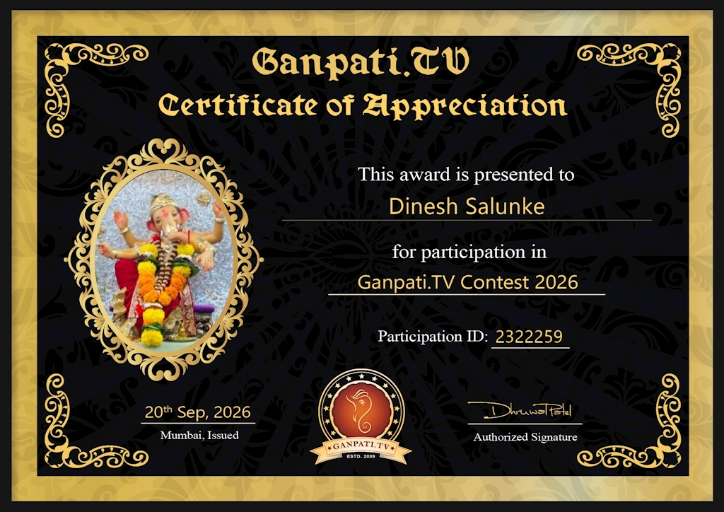 Dinesh Salunke Ganpati 2026
