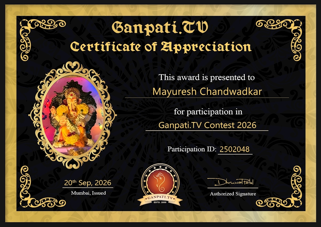Mayuresh Chandwadkar Ganpati 2026