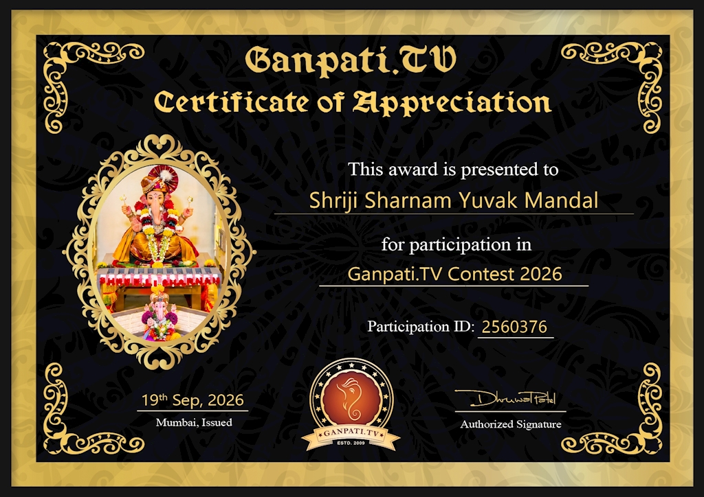 Shriji Sharnam Yuvak Mandal Ganpati 2026