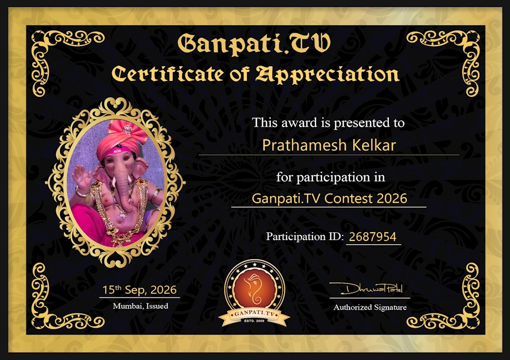 Prathamesh Kelkar Ganpati 2026