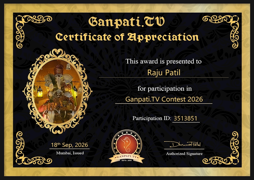 Raju Patil Ganpati 2026