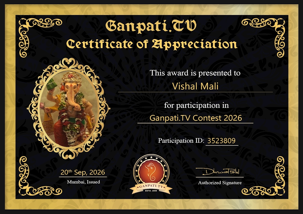 Vishal Mali Ganpati 2026