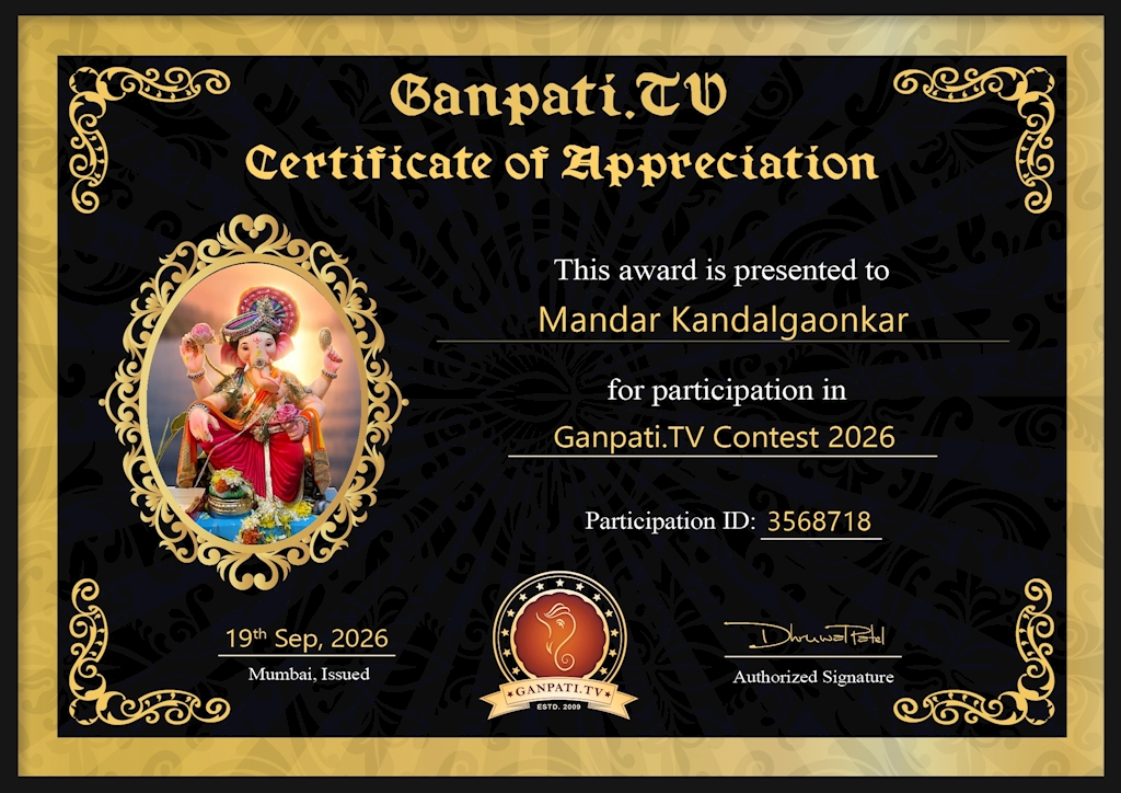 Mandar Kandalgaonkar Ganpati 2026