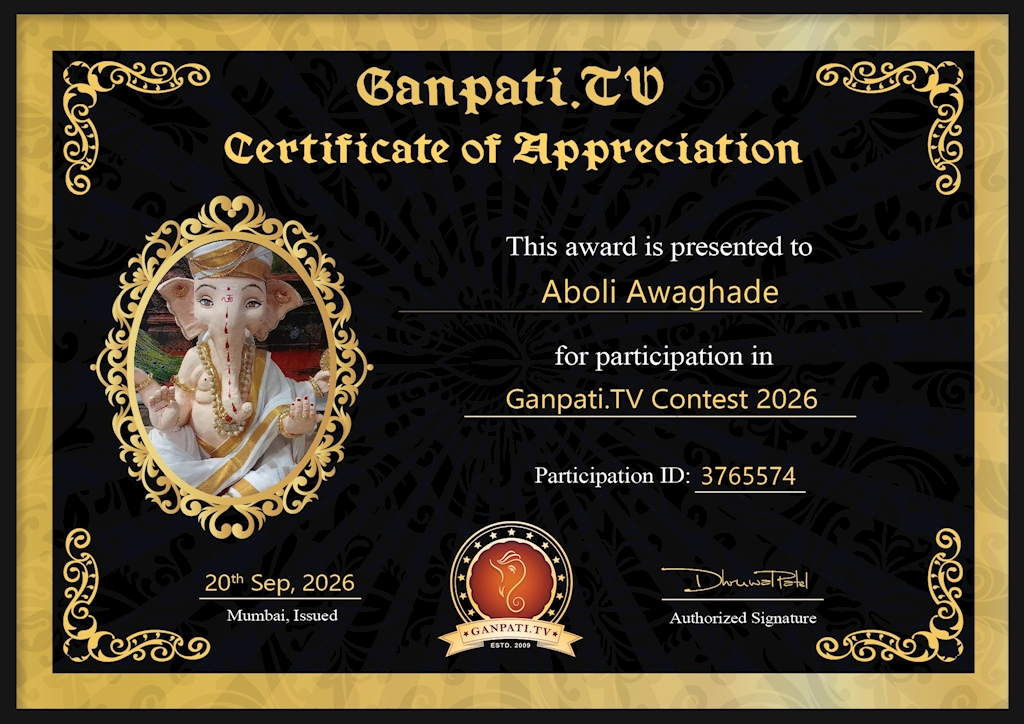 Aboli Awaghade Ganpati 2026