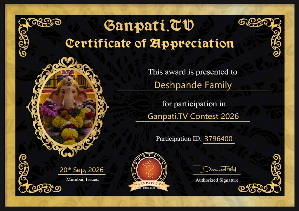 Utkarsh Deshpande Ganpati 2026