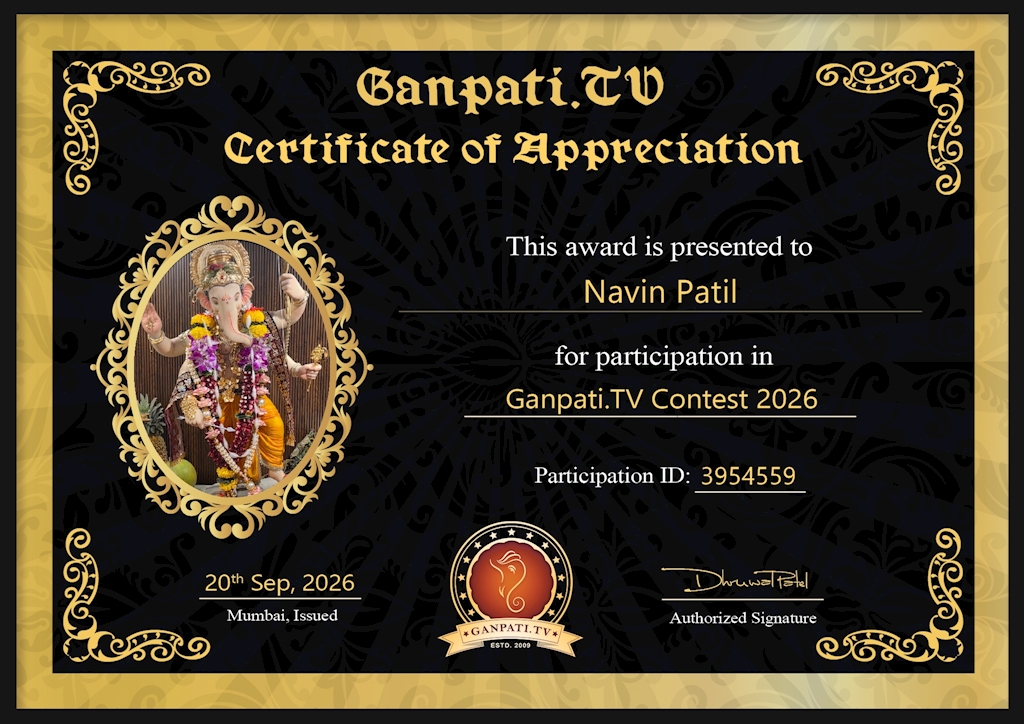 Navin Patil Ganpati 2026