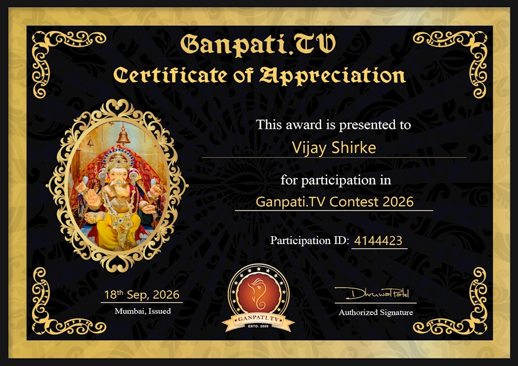 Vijay Shirke Ganpati 2026