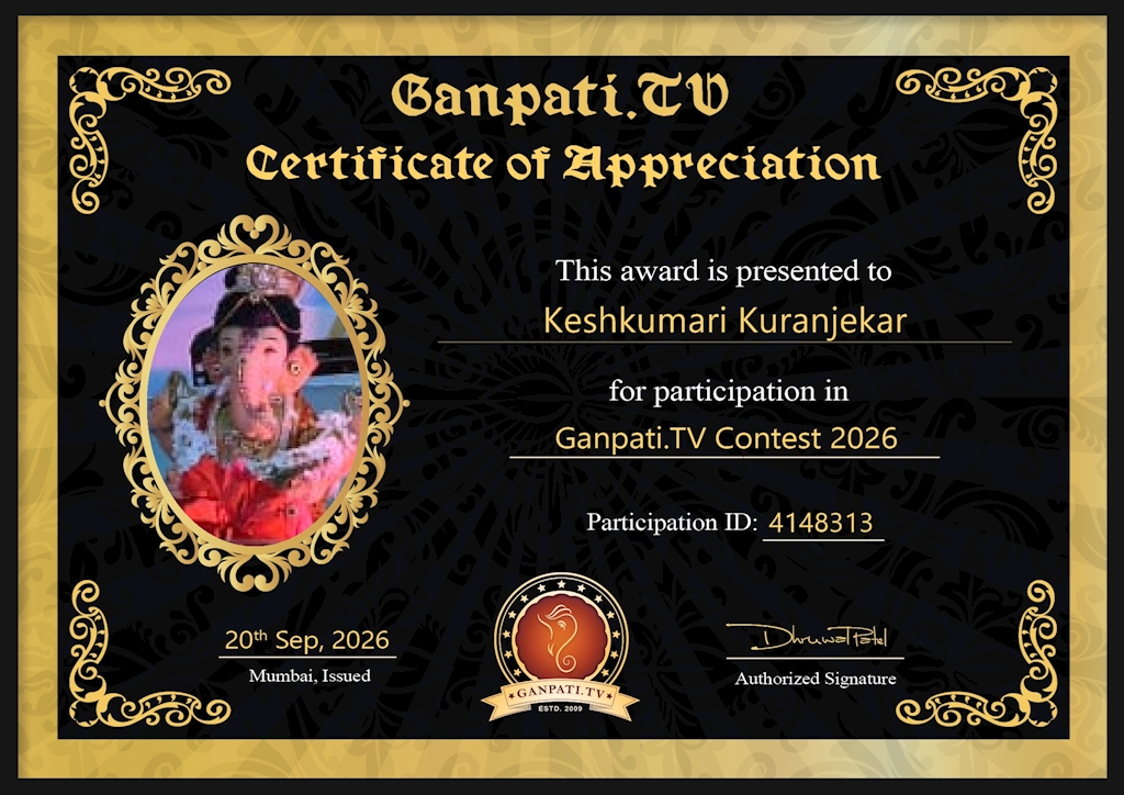 Keshkumari Kuranjekar Ganpati 2026