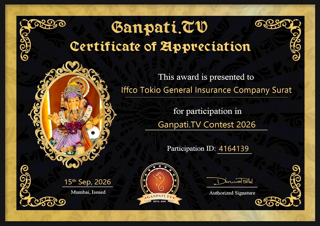 IFFCO TOKIO General Insurance Company Surat Ganpati 2026
