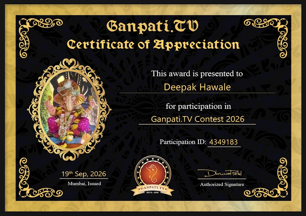 Deepak Hawale Ganpati 2026