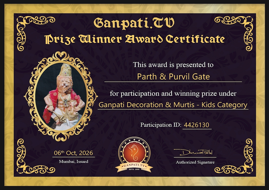 Parth Gate Ganpati 2026