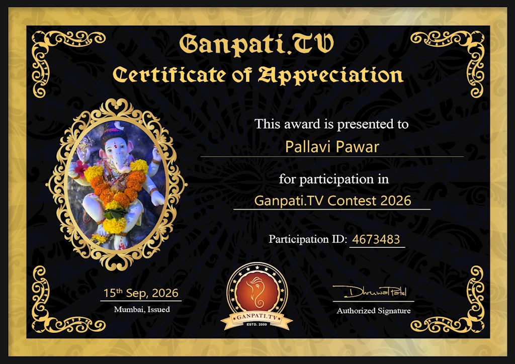 Pallavi Pawar Ganpati 2026