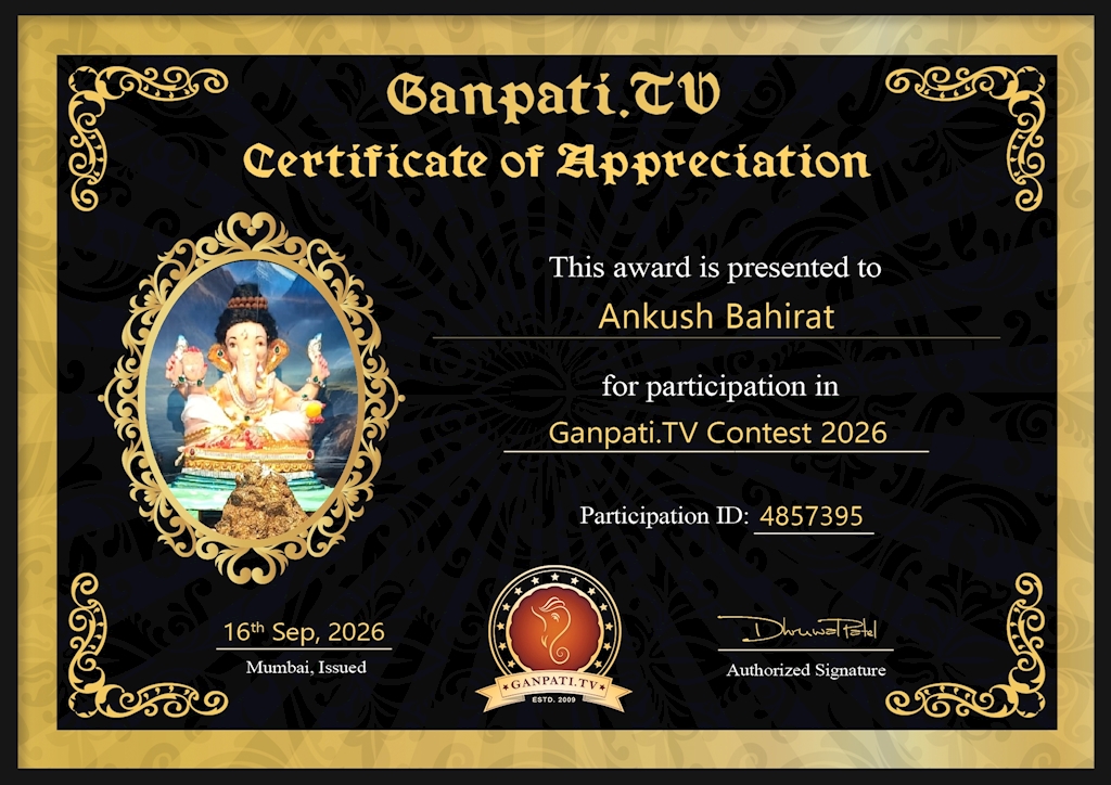 Ankush Bahirat Ganpati 2026