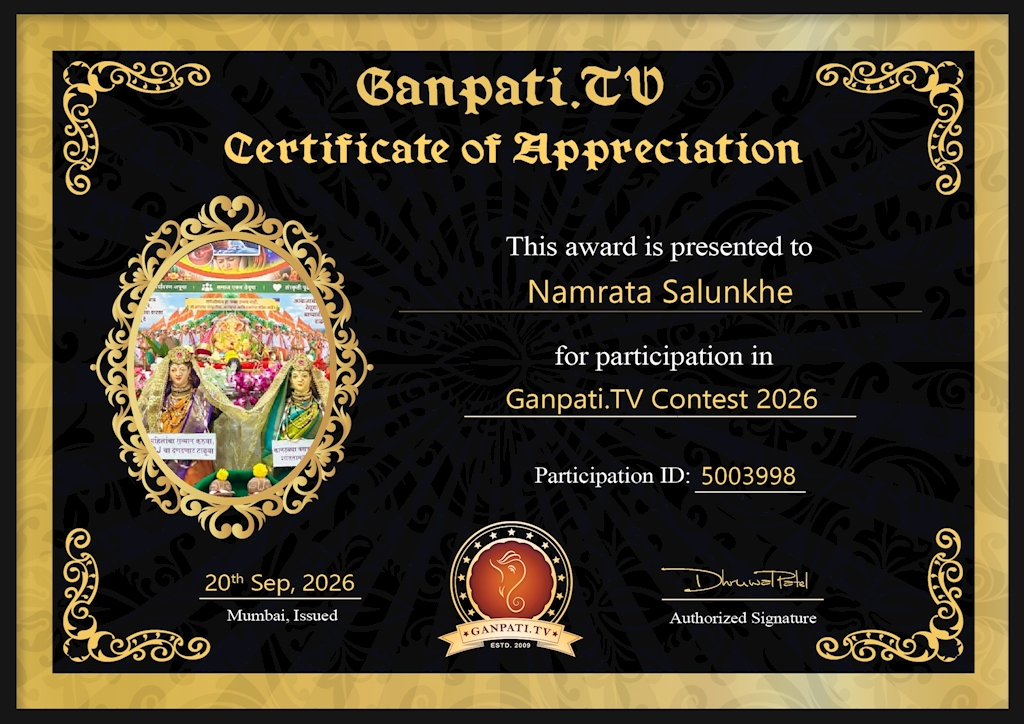 Namrata Salunkhe Ganpati 2026