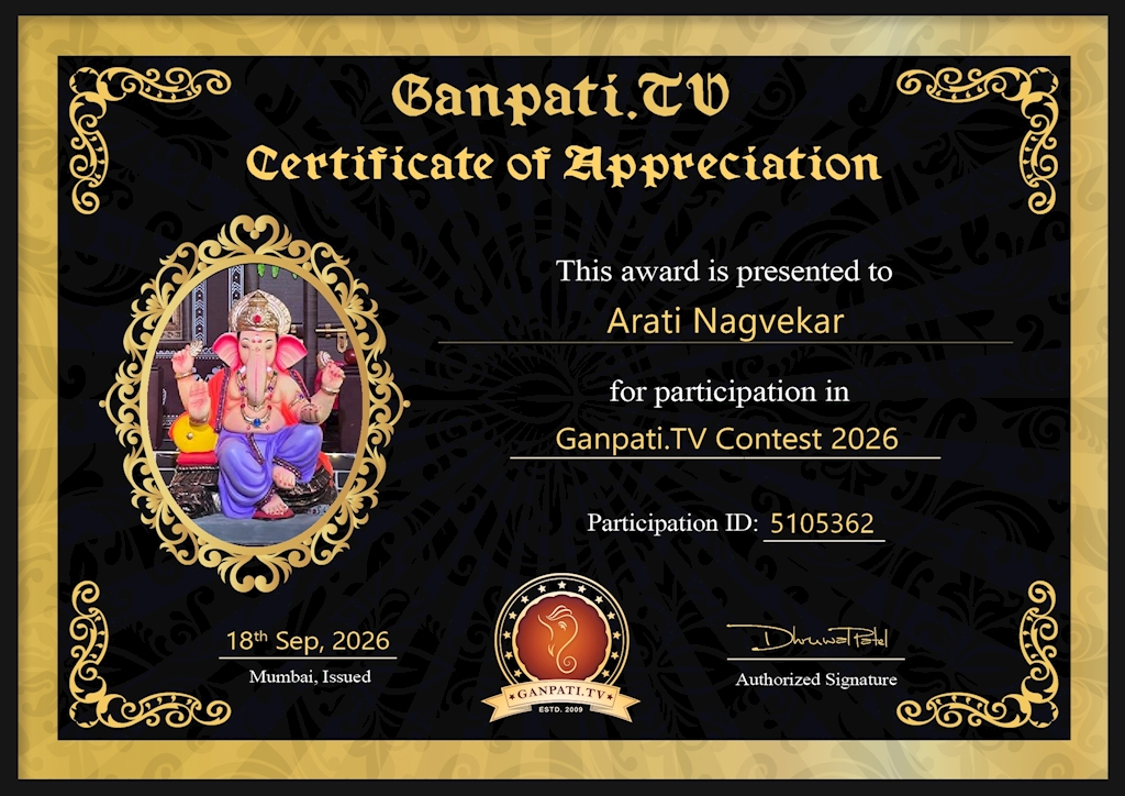 Arati Nagvekar Ganpati 2026