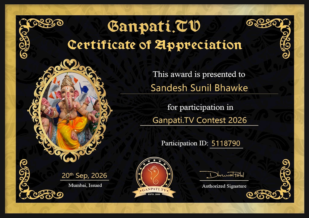 Sandesh Bhawke Ganpati 2026