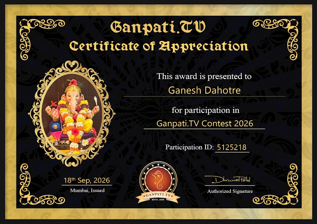 Ganesh Dahotre Ganpati 2026