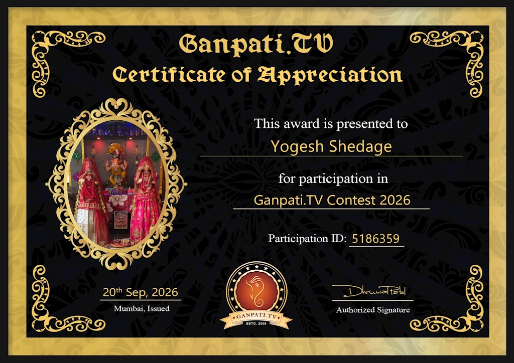 Yogesh Shedage Ganpati 2026