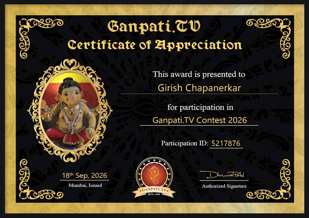 Girish Chapanerkar Ganpati 2026