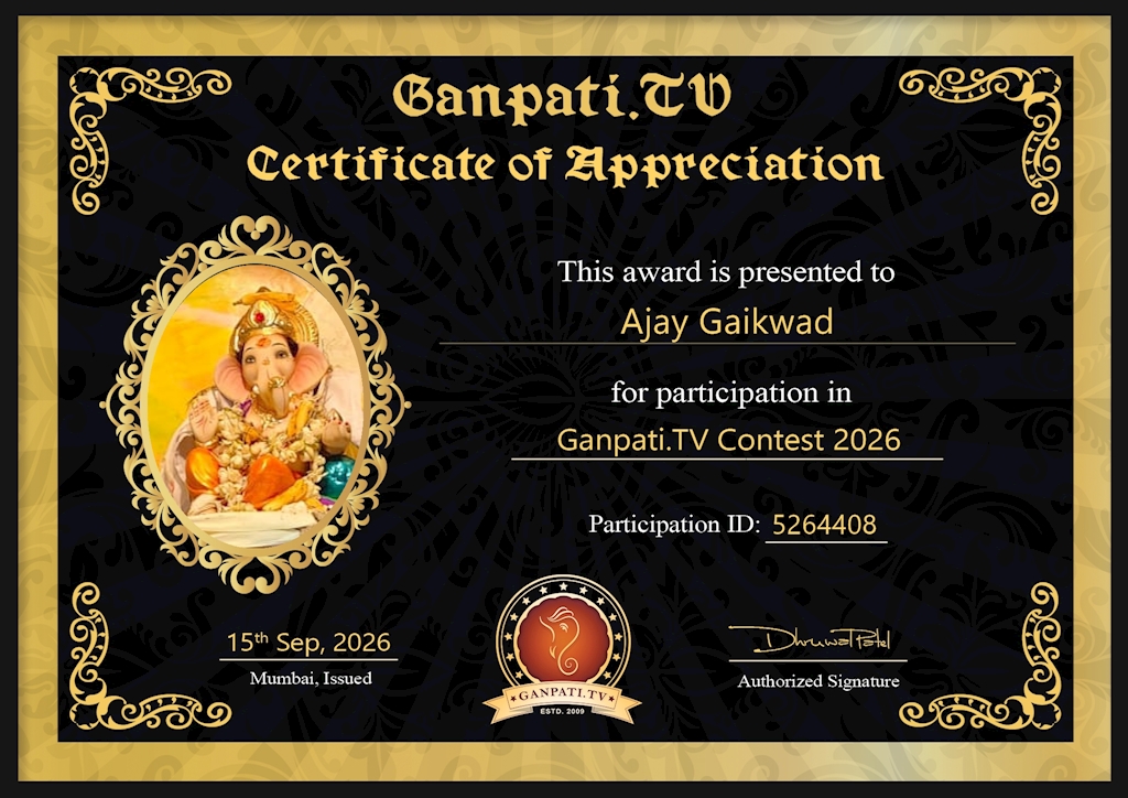 Ajay Gaikwad Ganpati 2026