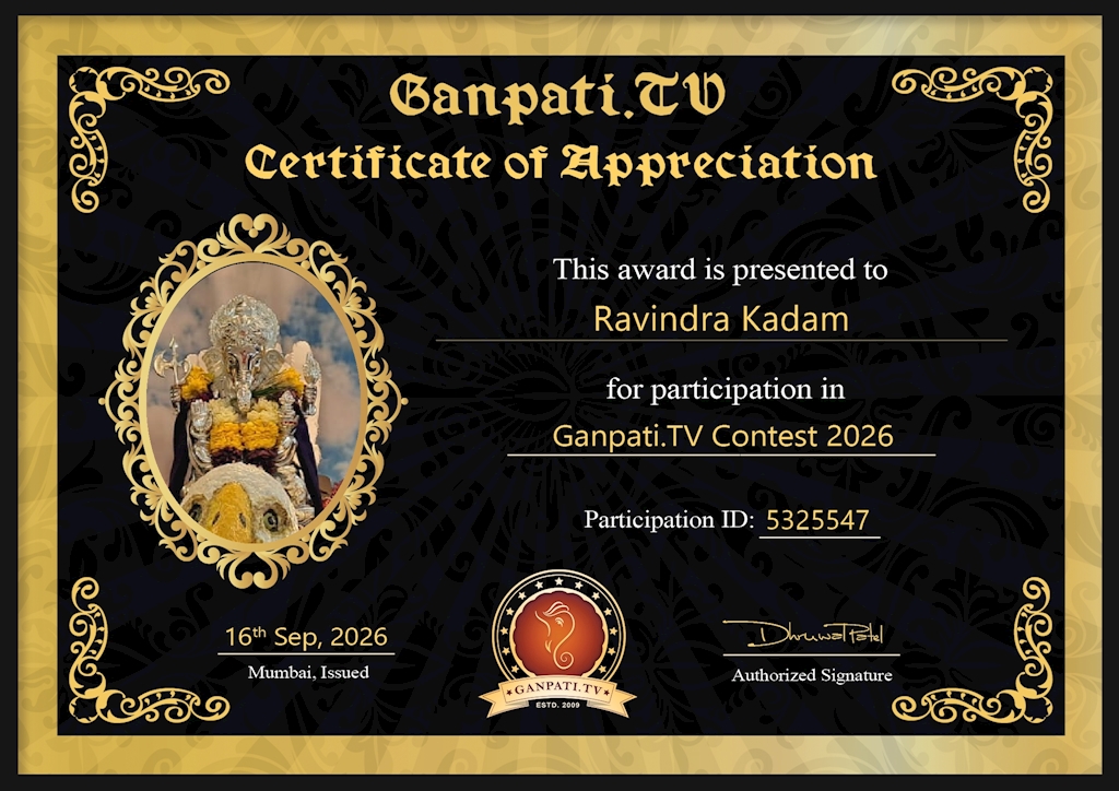 Ravindra Kadam Ganpati 2026
