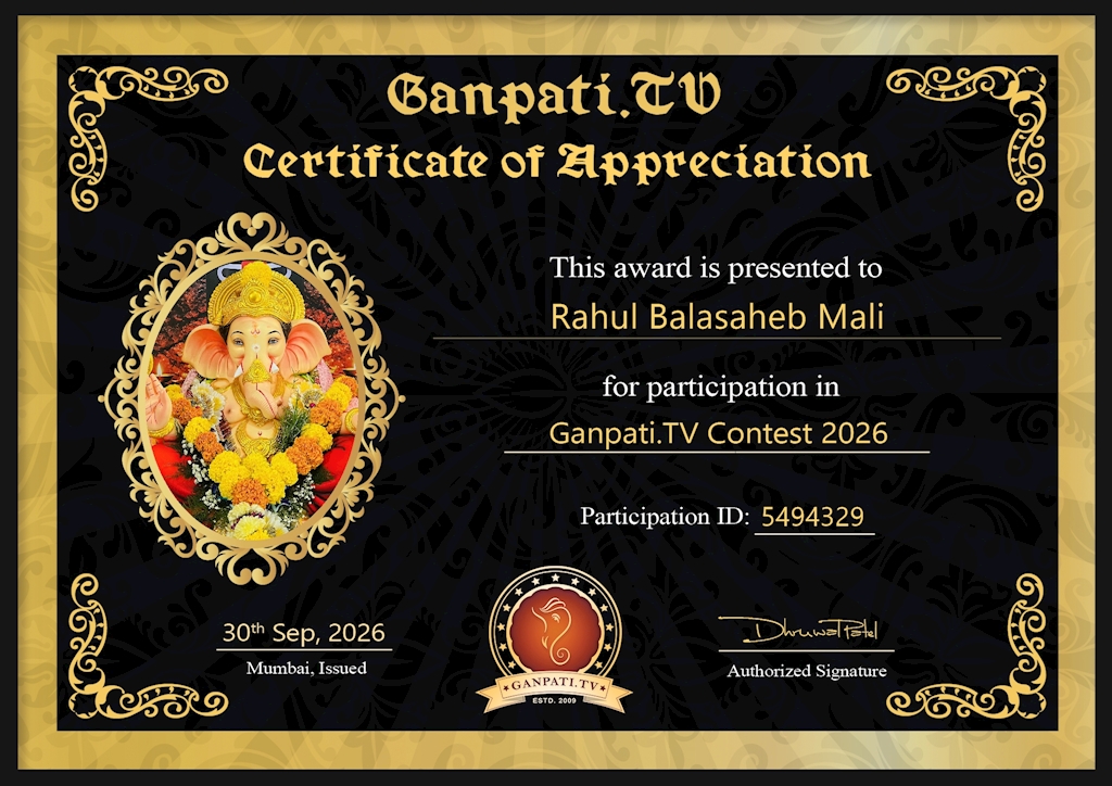 Rahul Mali Ganpati 2026