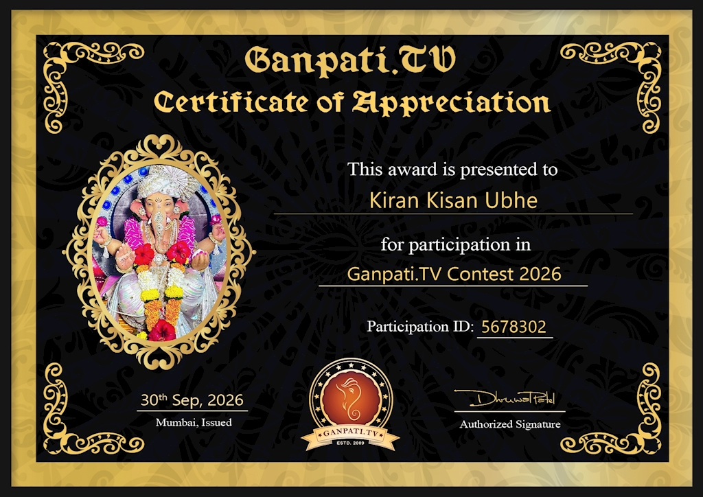 Kiran Ubhe Ganpati 2026