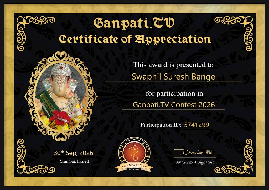 Swapnil Bange Ganpati 2026