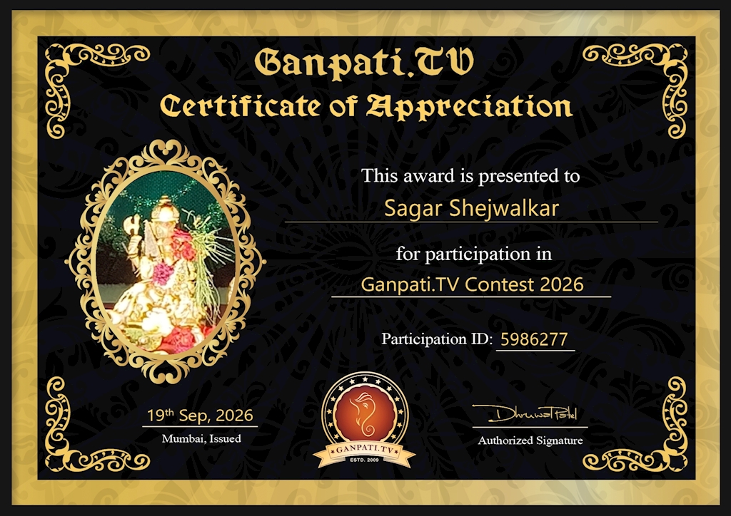 Sagar Shejwalkar Ganpati 2026