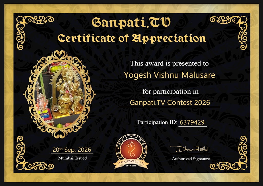 Yogesh Malusare Ganpati 2026