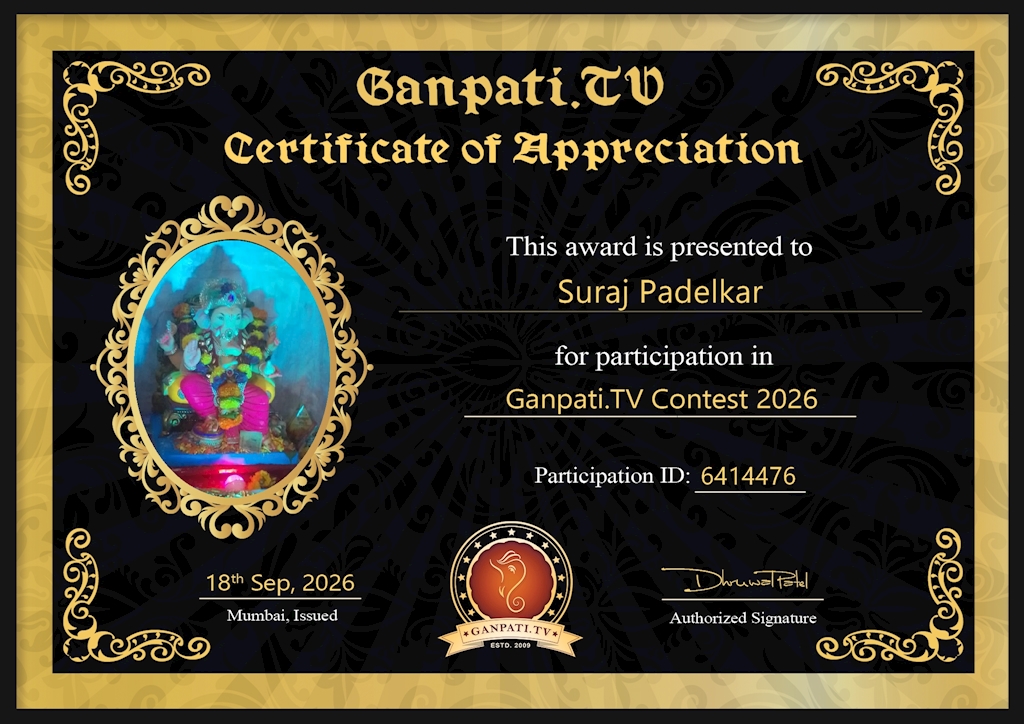 Suraj Padelkar Ganpati 2026