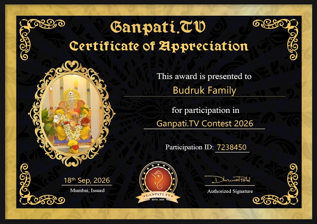 Swarali Budruk Ganpati 2026