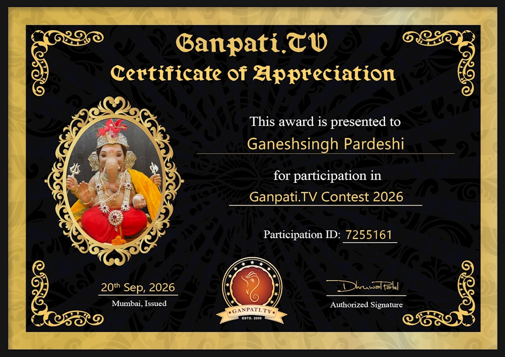 Ganeshsingh Pardeshi Ganpati 2026