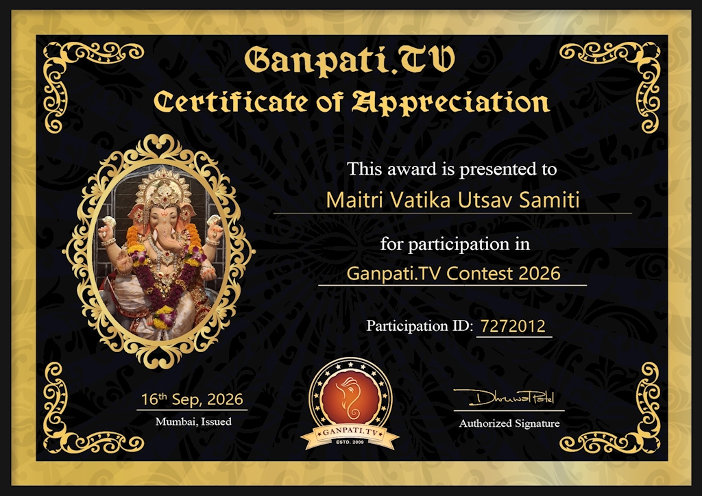 Maitri Vatika Utsav Samiti Ganpati 2026