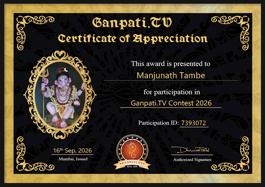 Manjunath Tambe Ganpati 2026