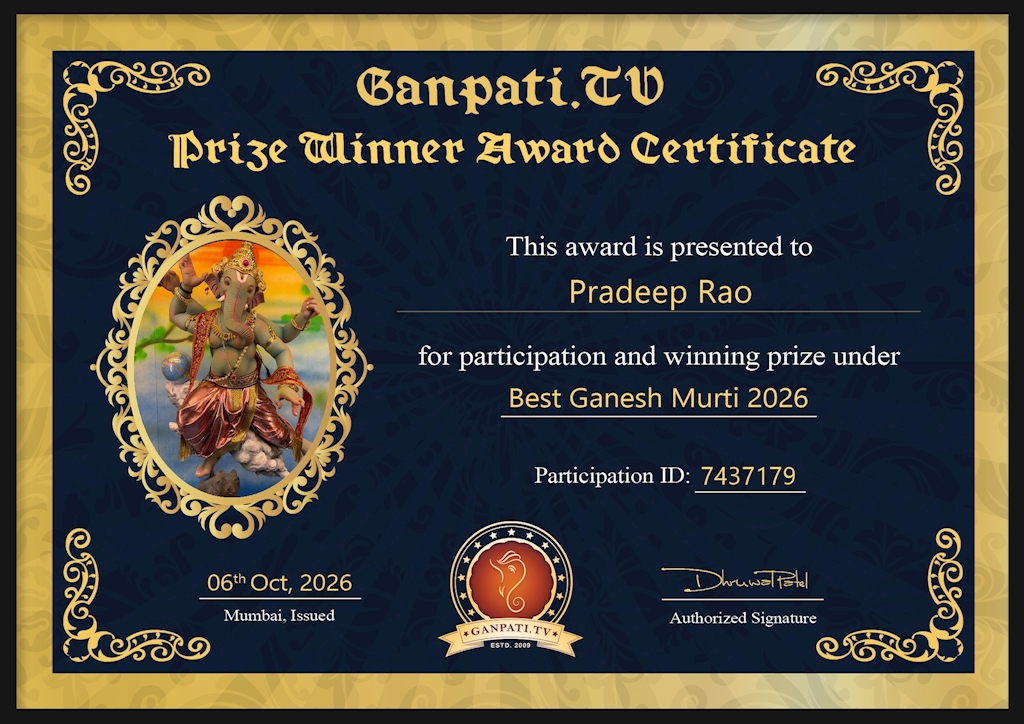 Pradeep Rao Ganpati 2026