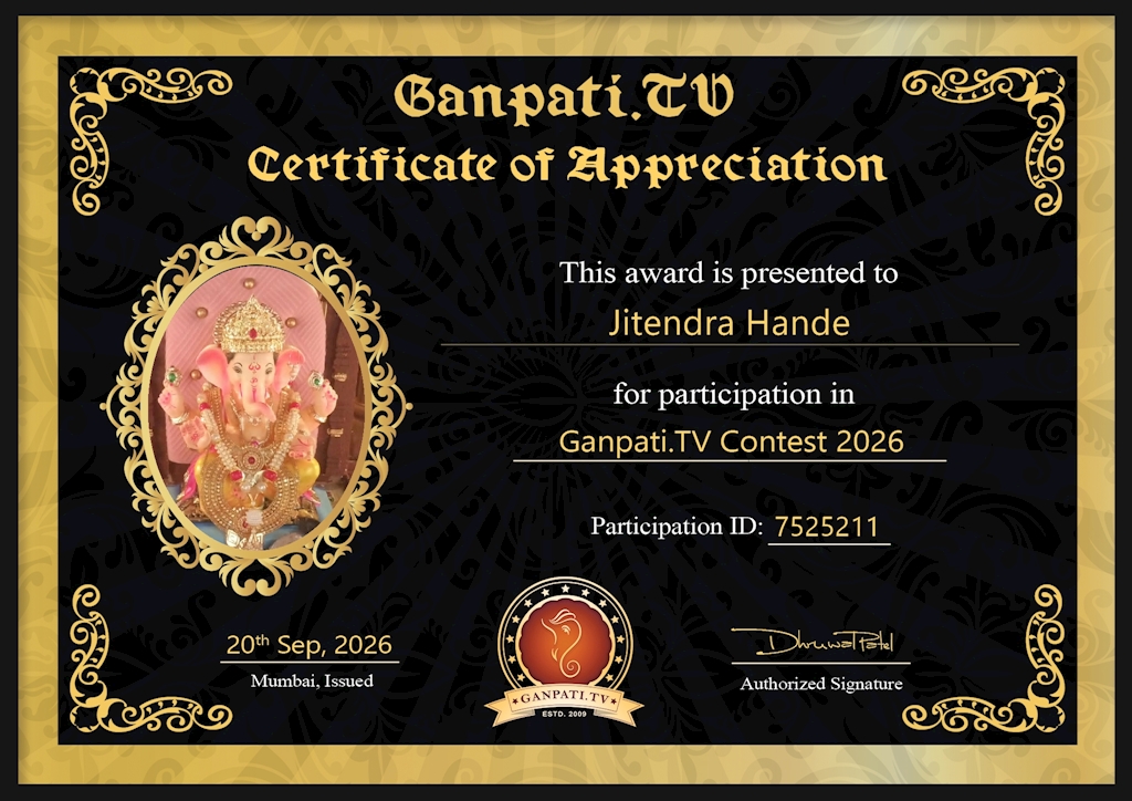 Jitendra Hande Ganpati 2026