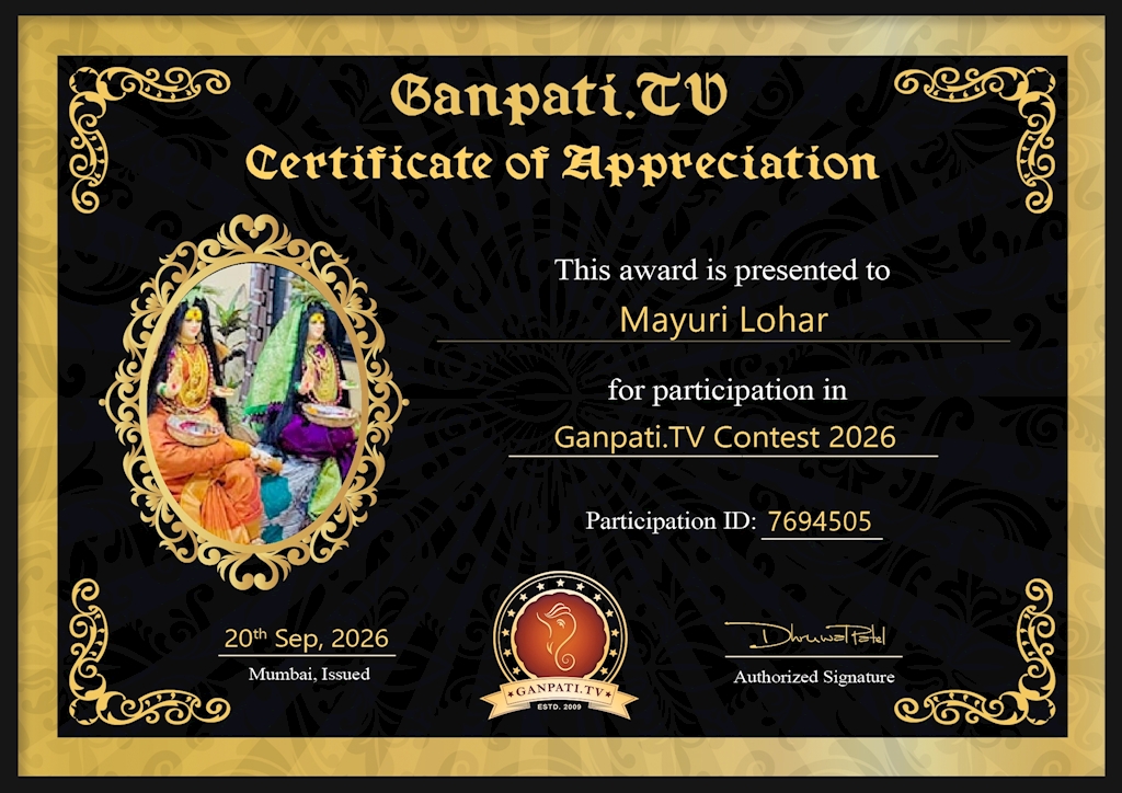 Mayuri Lohar Ganpati 2026