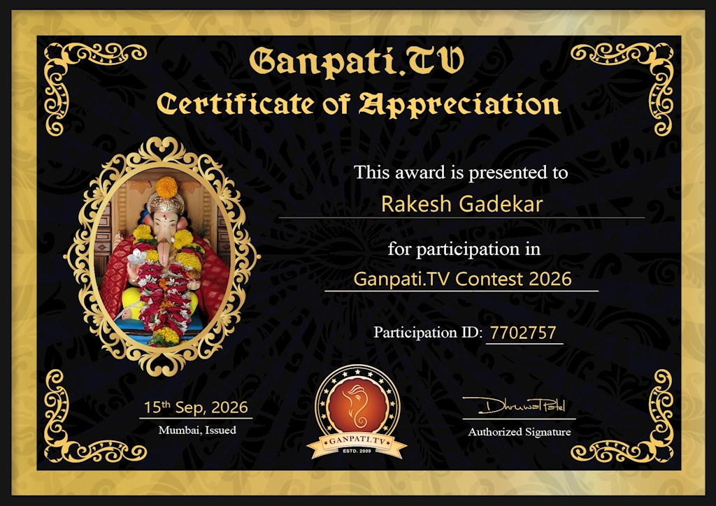 Rakesh Gadekar Ganpati 2026