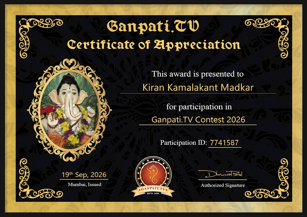 Aditi Madkar Ganpati 2026