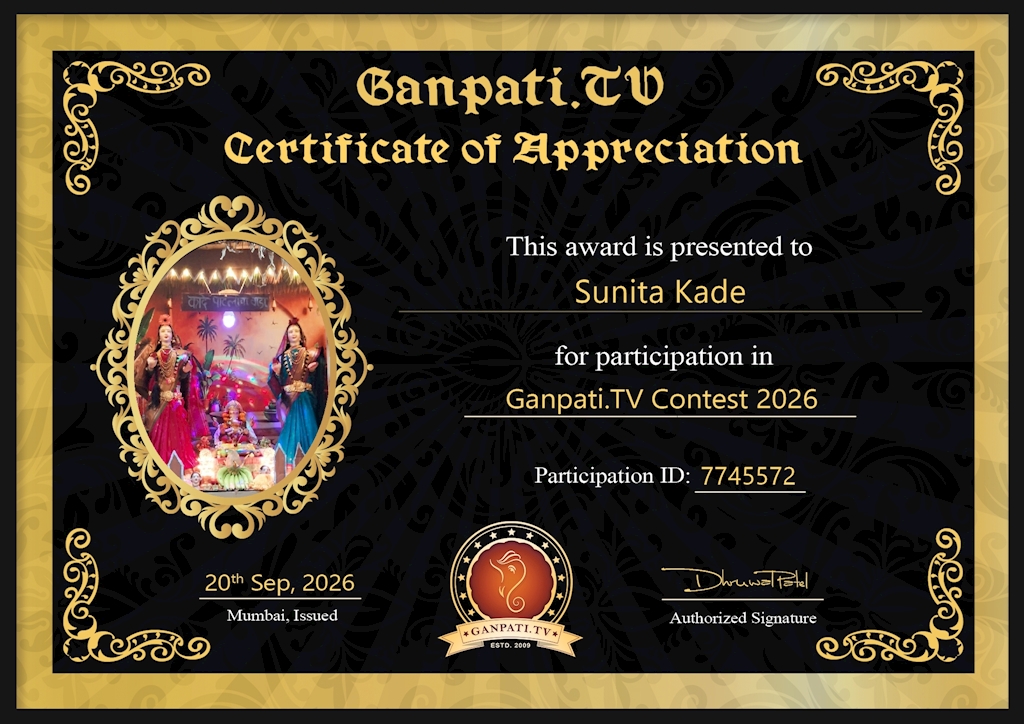 Sunita Kade Ganpati 2026
