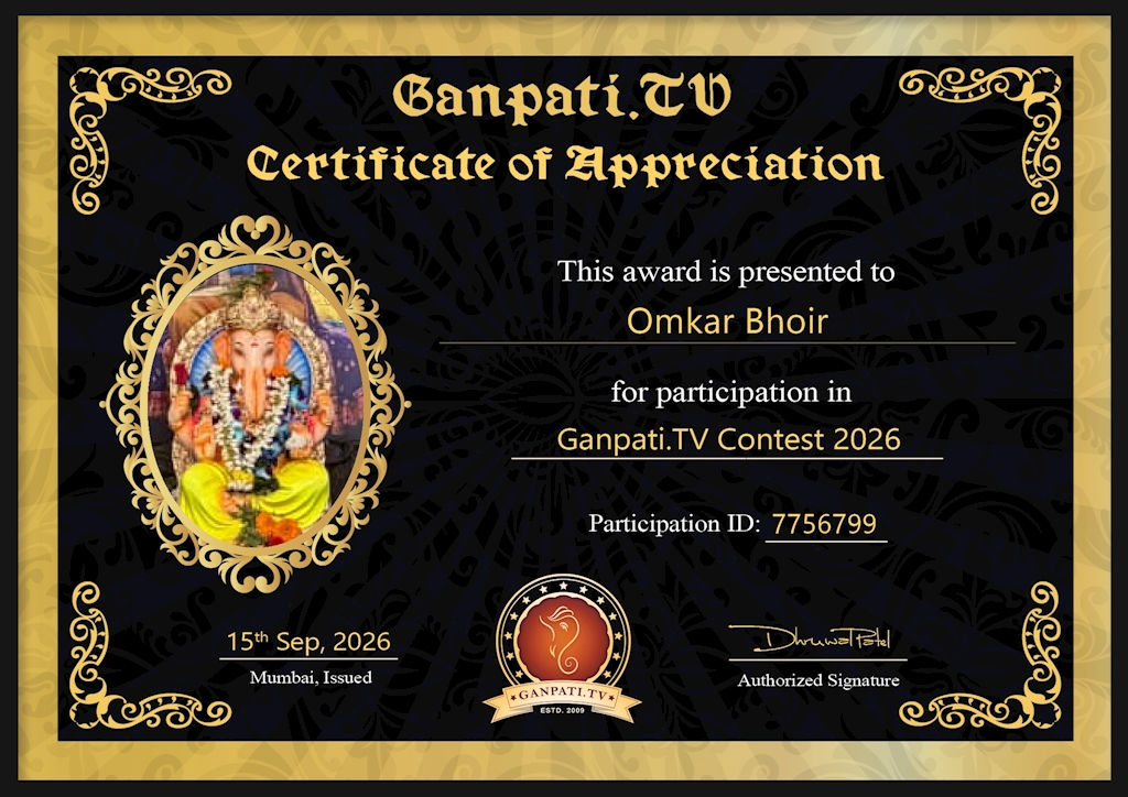 Omkar Bhoir Ganpati 2026