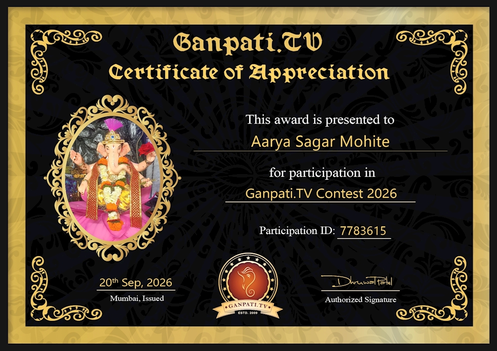 Sagar Mohite Ganpati 2026