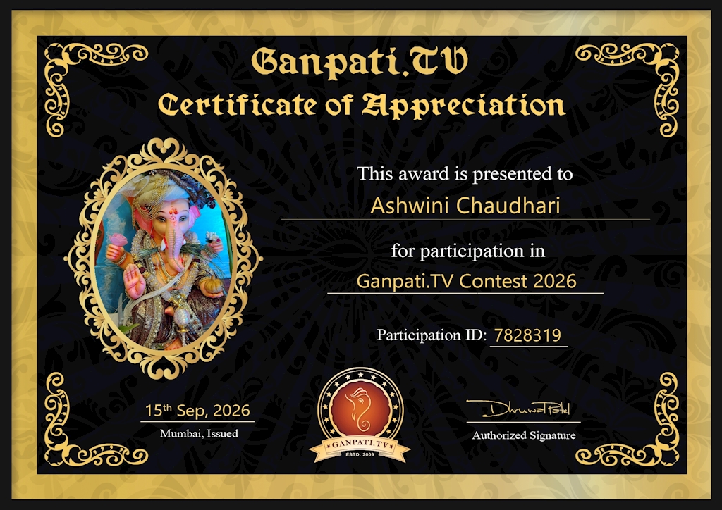 Ashwini Chaudhari Ganpati 2026