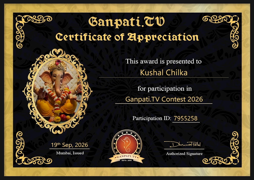 Kushal Chilka Ganpati 2026