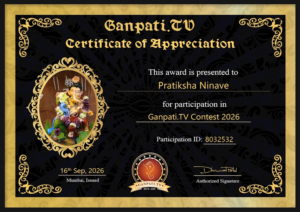 Pratiksha Ninave Ganpati 2026