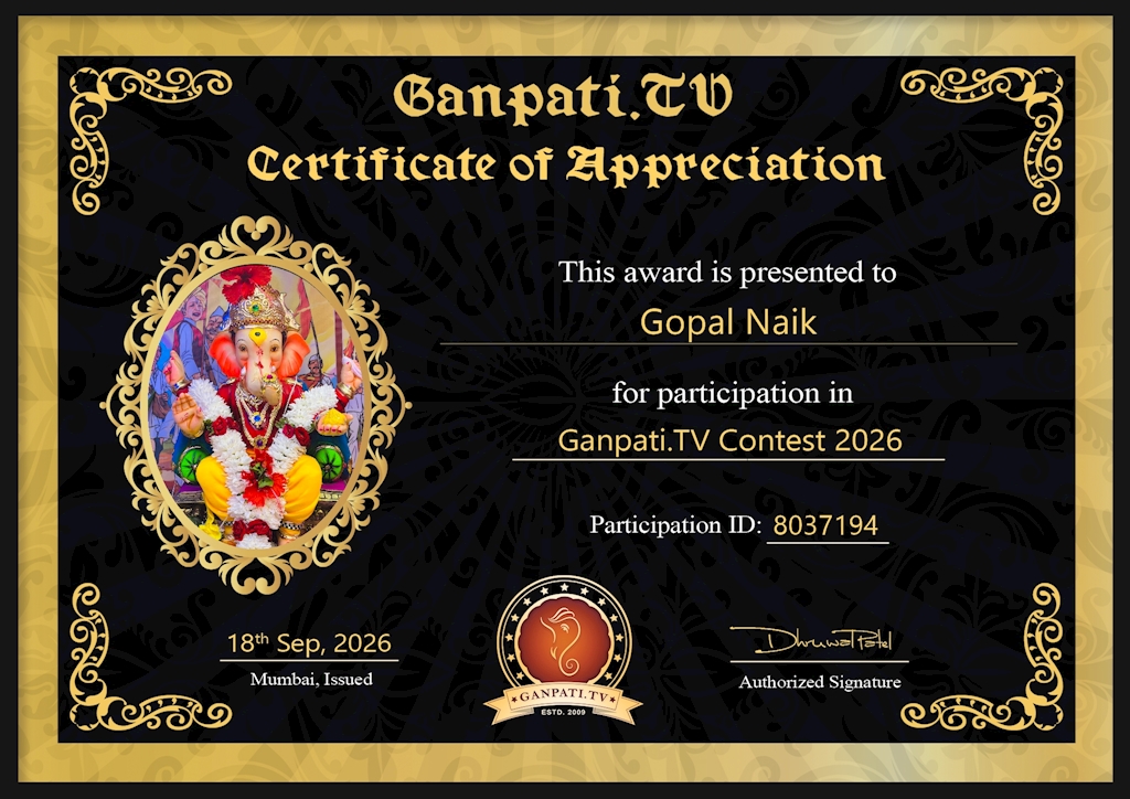 Gopal Naik Ganpati 2026