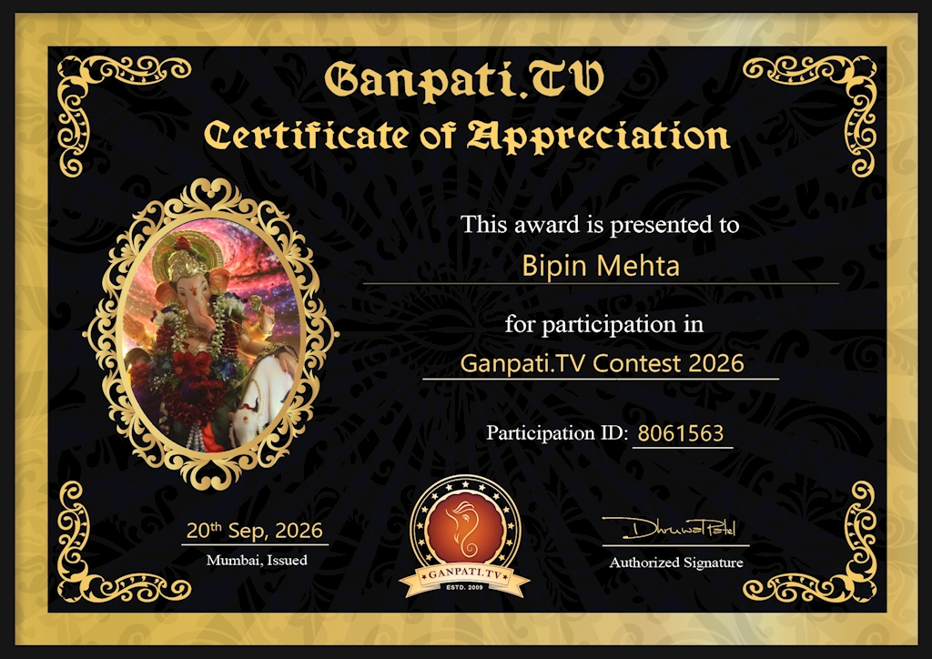 Bipin Mehta Ganpati 2026