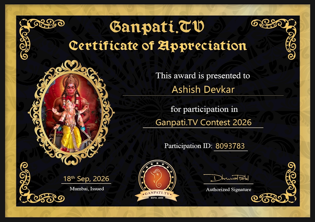 Ashish Devkar Ganpati 2026