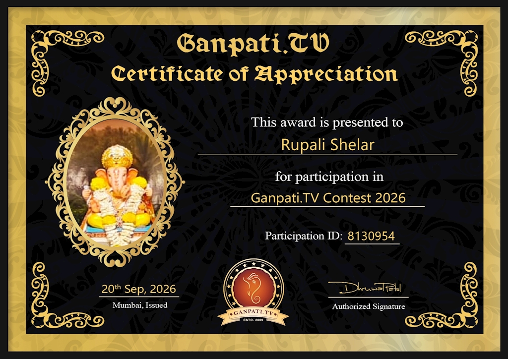 Rupali Shelar Ganpati 2026